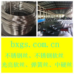 兴化市宝云不锈钢制品厂 专注石油制品制造的专业力量