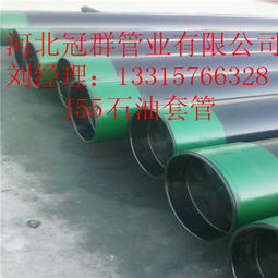 J55石油套管 从生产设备、产品标准到销售地域的全方位解析