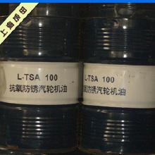 石油 石油制品火炬价格 石油 石油制品火炬批发 石油 石油制品火炬厂家 石油 石油制品火炬大全 